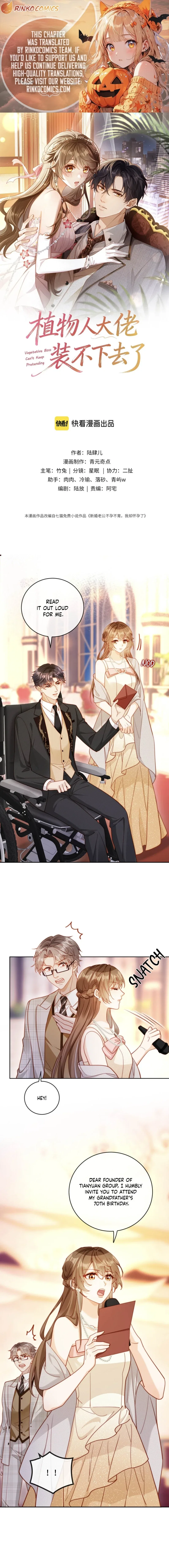 The Vegetative Bigshot Can’t Pretend Anymore Chapter 50 – Page 1