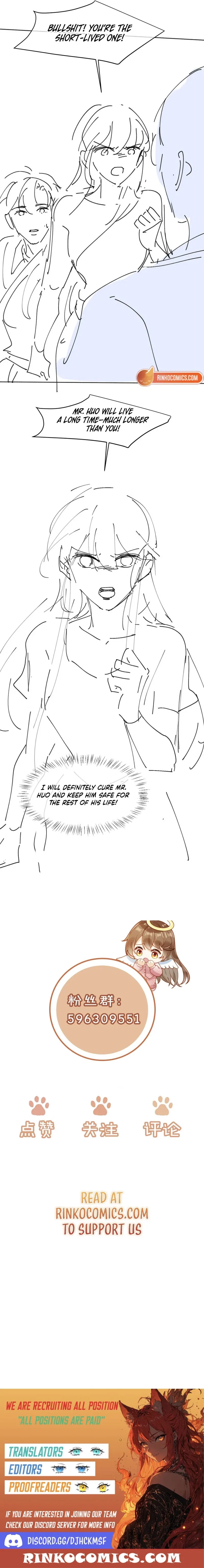 The Vegetative Bigshot Can’t Pretend Anymore Chapter 42 – Page 13