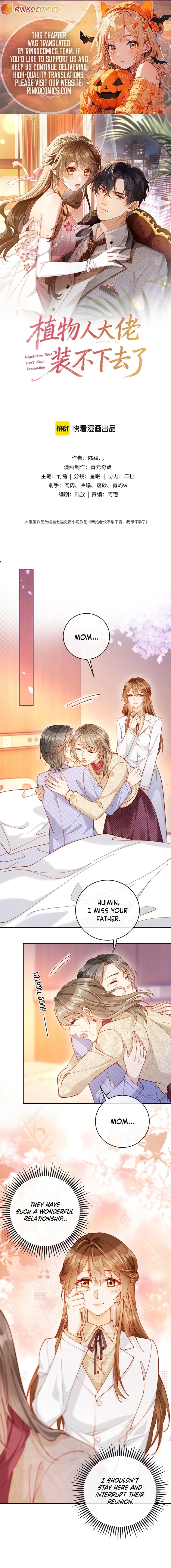 The Vegetative Bigshot Can’t Pretend Anymore Chapter 40 – Page 1