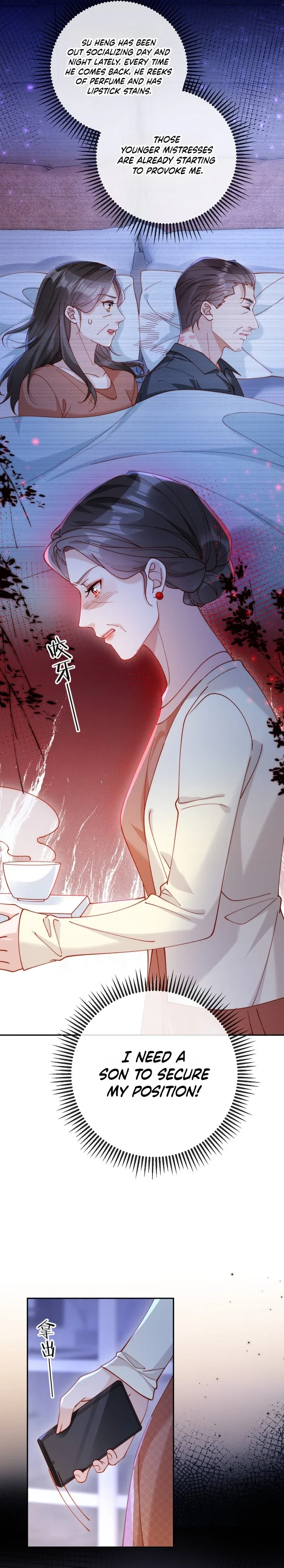 The Vegetative Bigshot Can’t Pretend Anymore Chapter 39 – Page 3