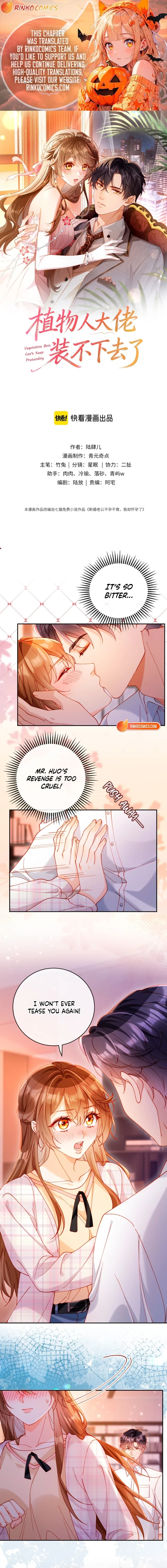 The Vegetative Bigshot Can’t Pretend Anymore Chapter 37 – Page 1