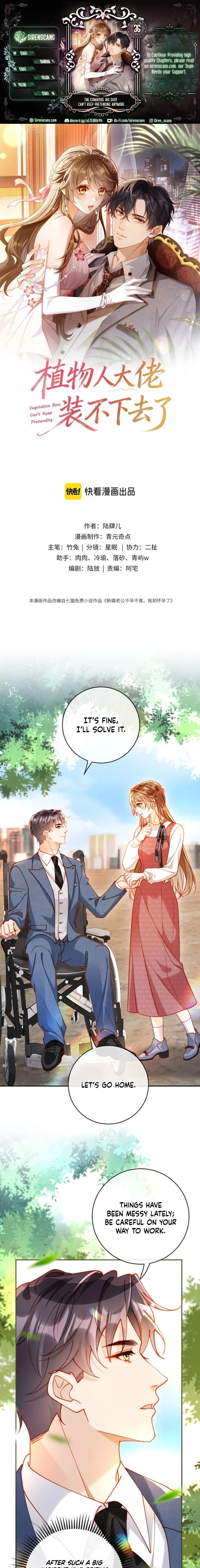 The Vegetative Bigshot Can’t Pretend Anymore Chapter 36 – Page 1