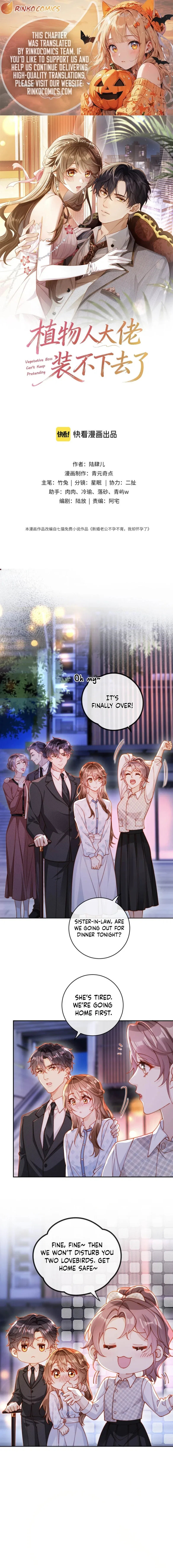 The Vegetative Bigshot Can’t Pretend Anymore Chapter 34 – Page 1