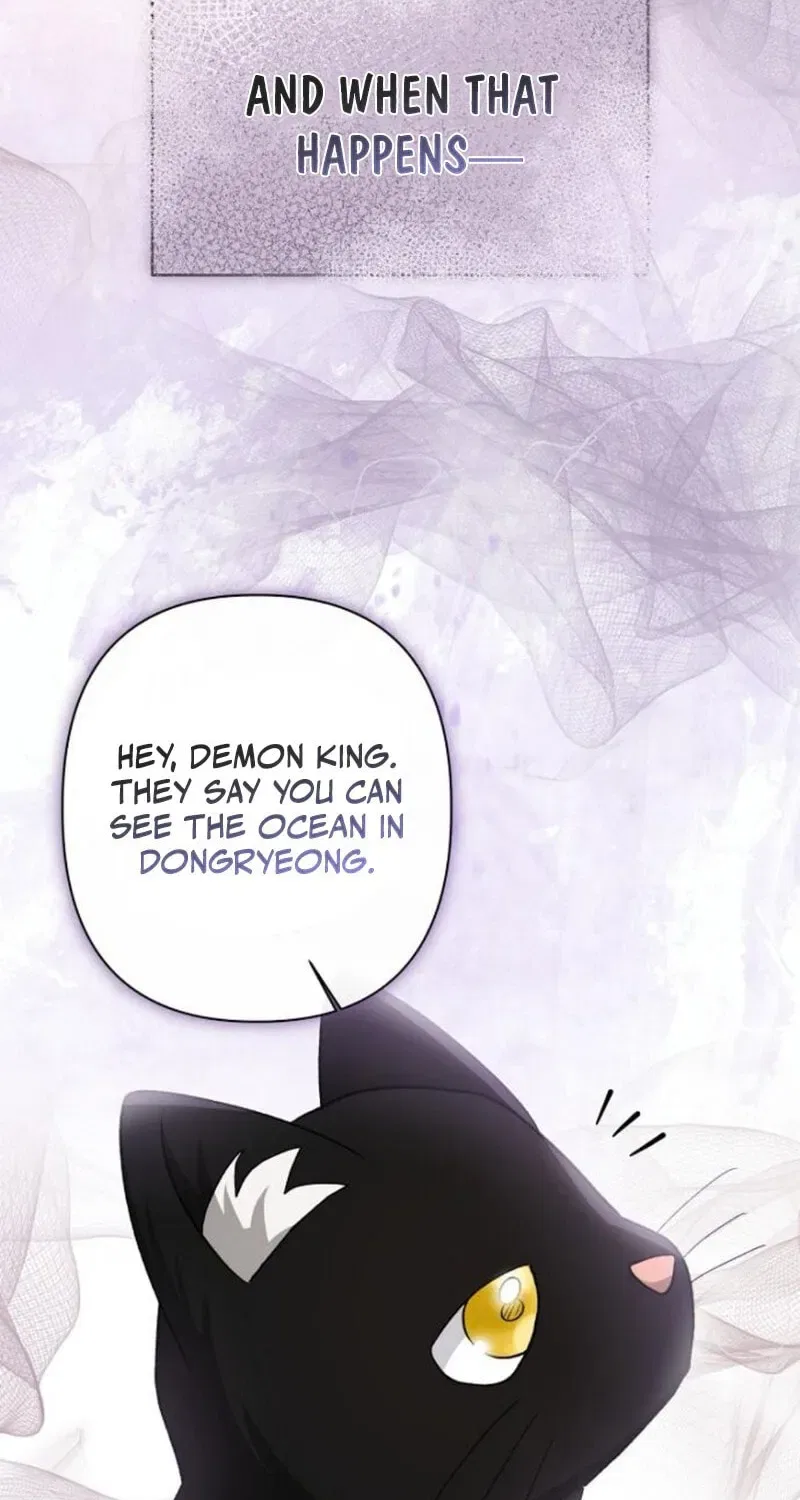 The Duke’s Maid Chapter 38 – Page 58