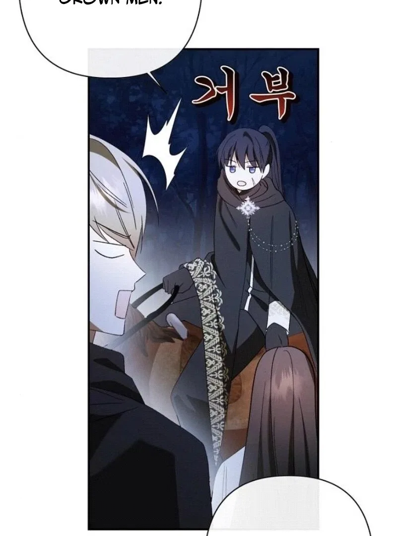 The Duke’s Maid Chapter 28 – Page 37