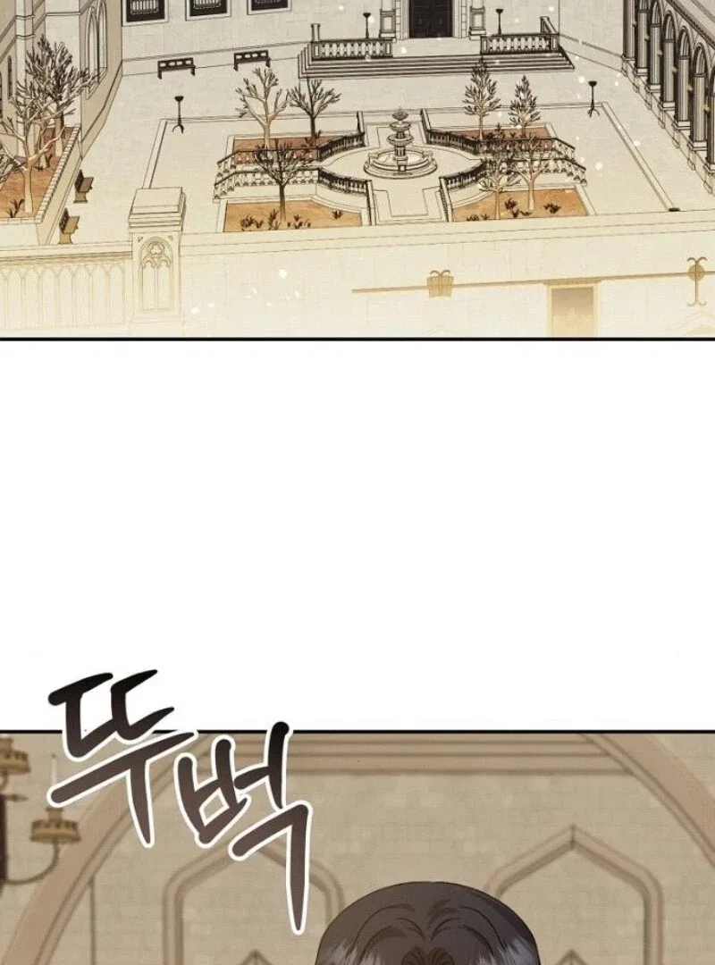 The Duke’s Maid Chapter 28 – Page 77