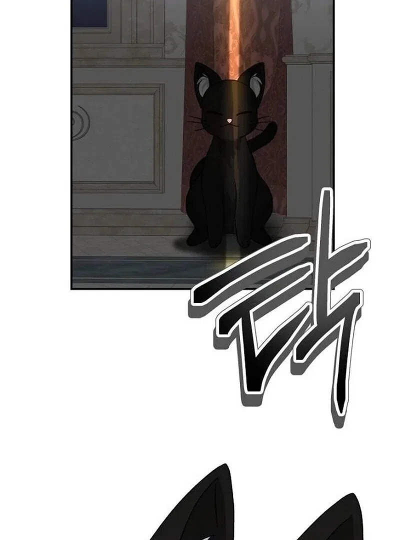 The Duke’s Maid Chapter 27 – Page 20