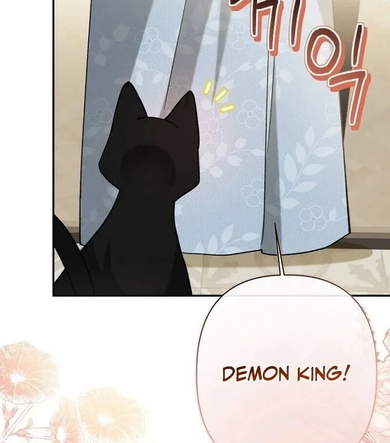 The Duke’s Maid Chapter 27 – Page 26