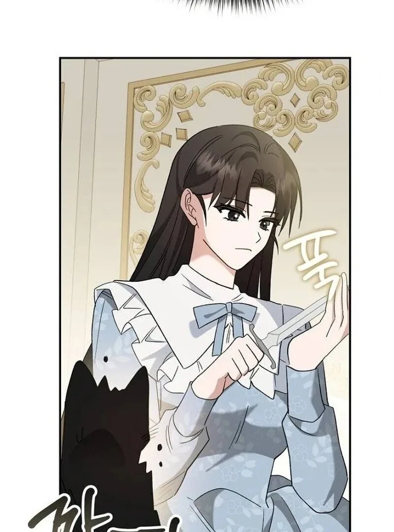 The Duke’s Maid Chapter 27 – Page 65