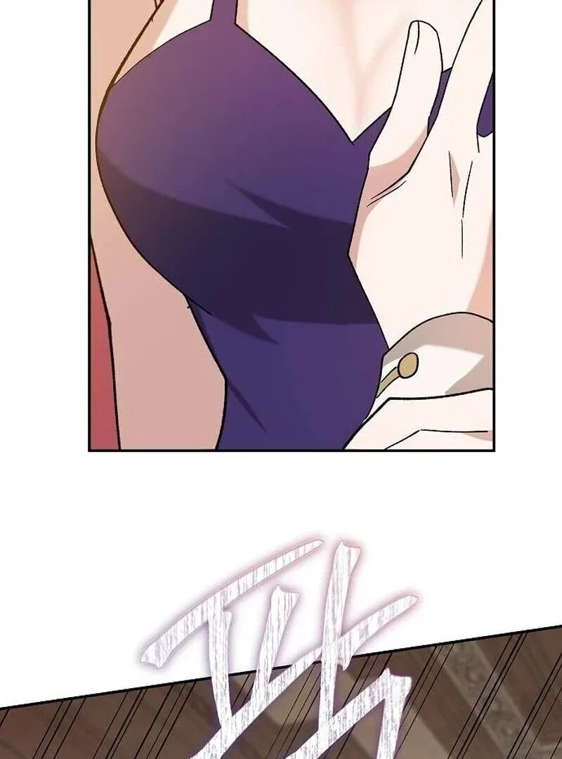 The Duke’s Maid Chapter 26 – Page 38