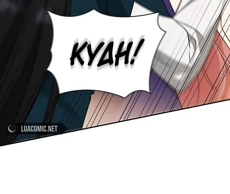 The Duke’s Maid Chapter 26 – Page 40