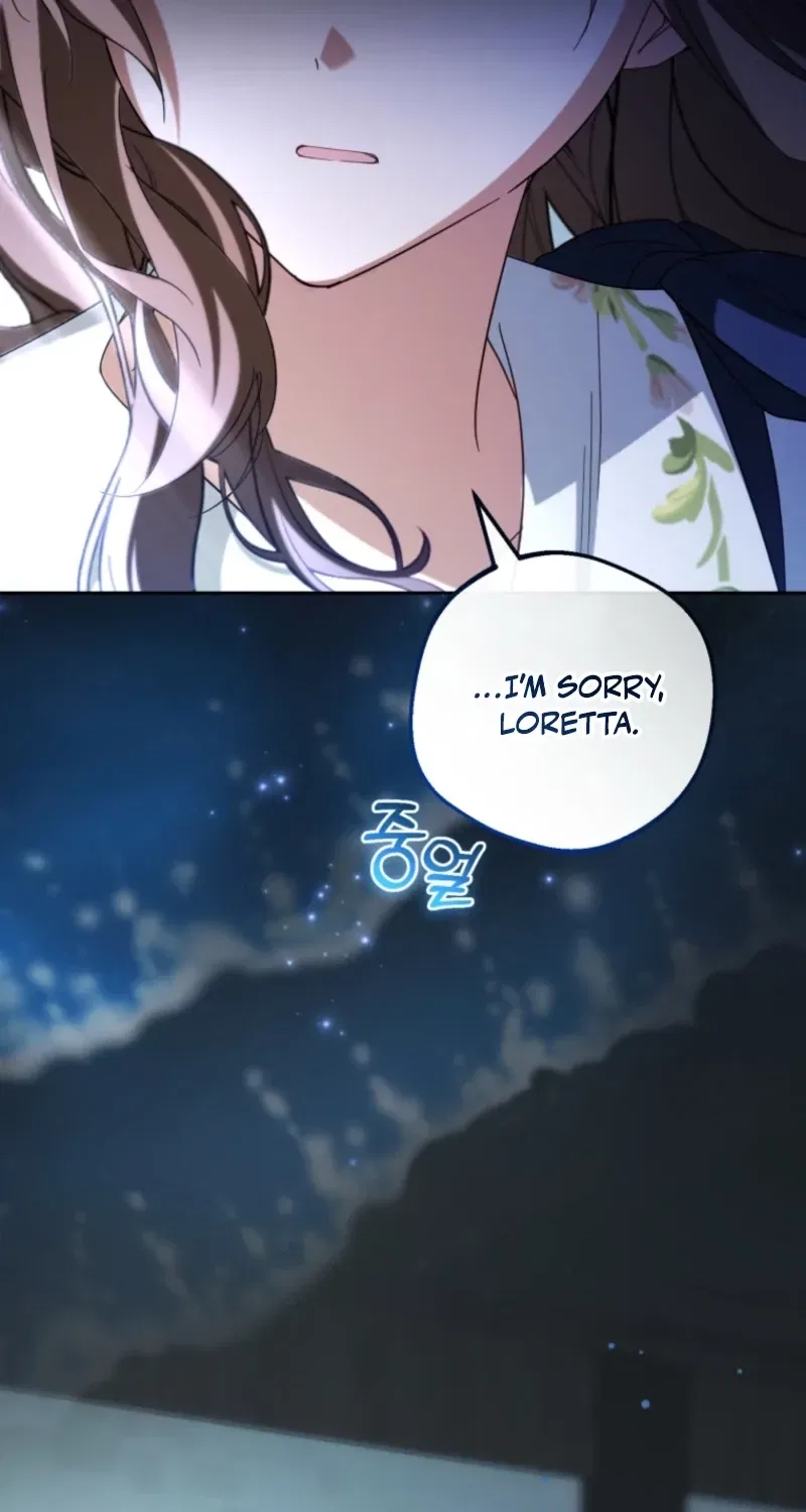 The Villainess Is Shy In Receiving Affection Chapter 121 – Page 64