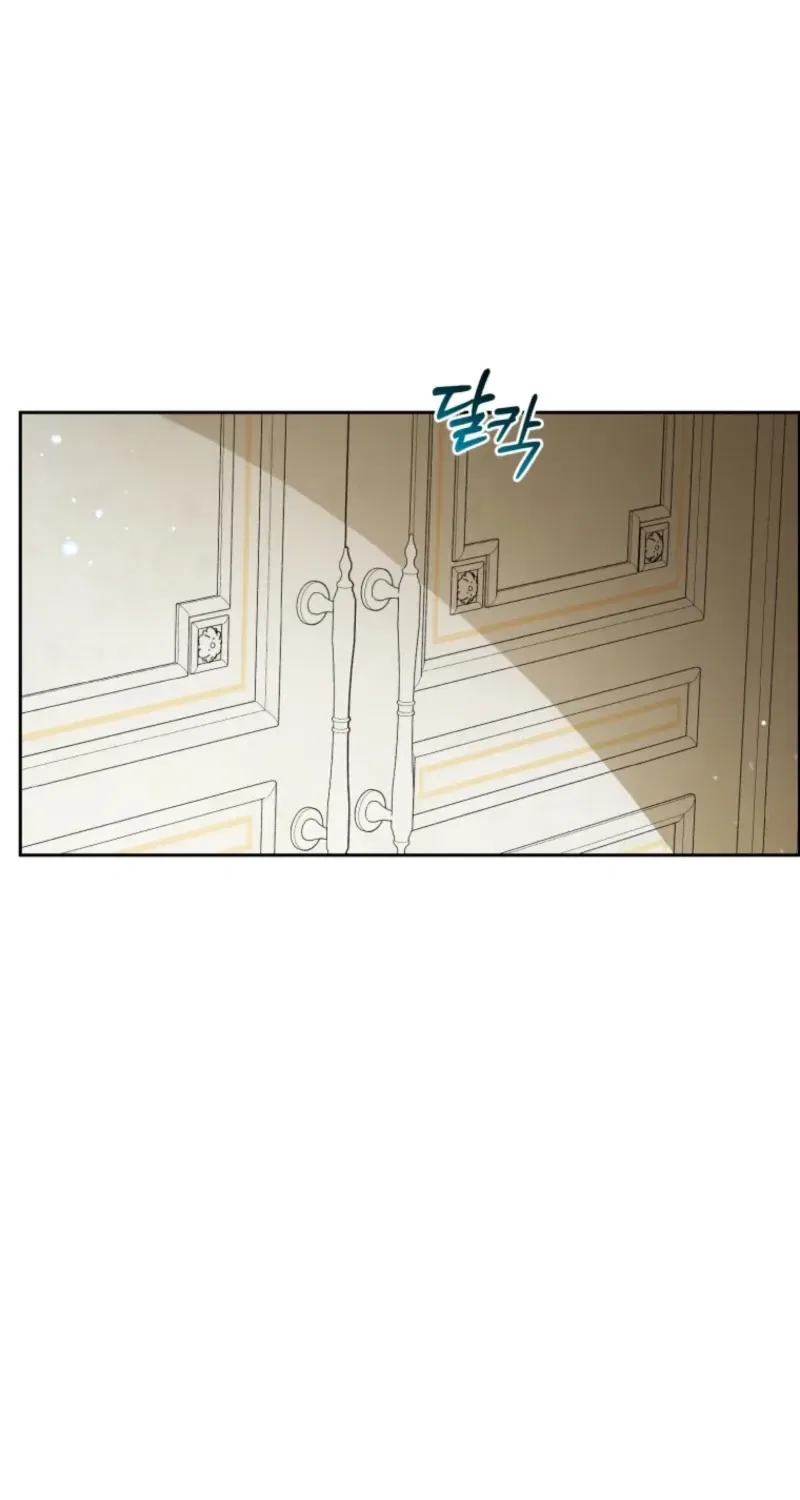The Villainess Is Shy In Receiving Affection Chapter 121 – Page 80