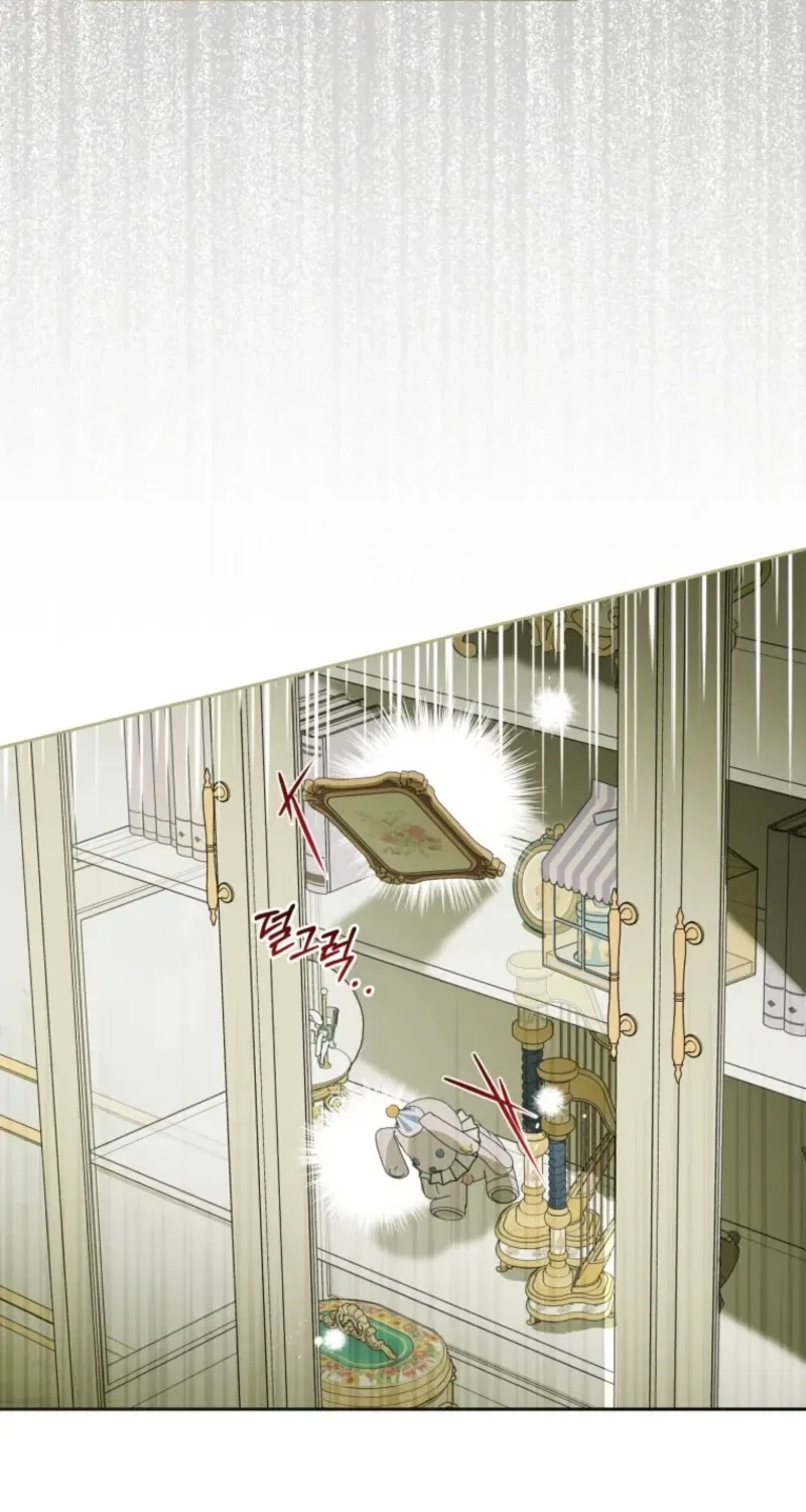 The Villainess Is Shy In Receiving Affection Chapter 121 – Page 84