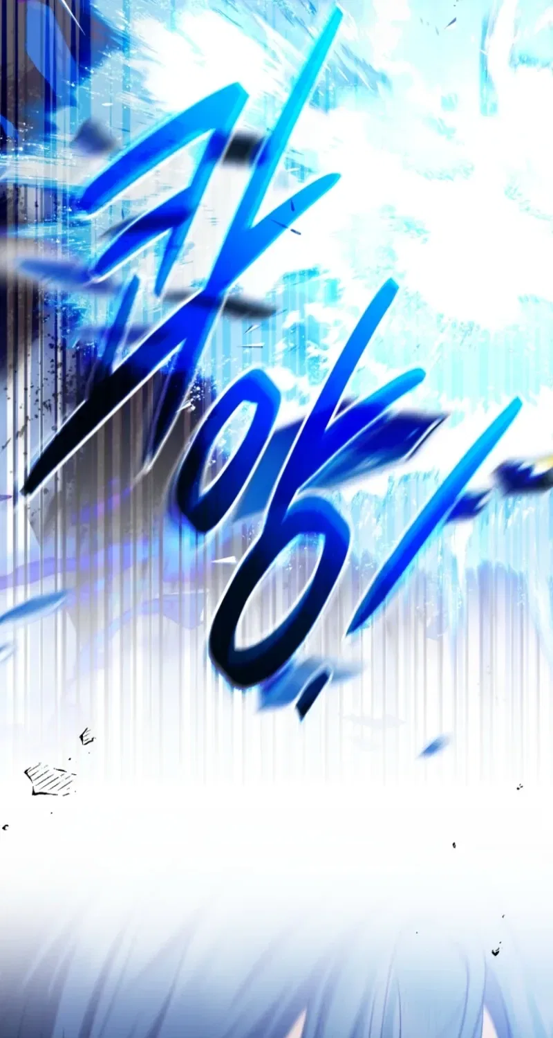 The Villainess Is Shy In Receiving Affection Chapter 121 – Page 99