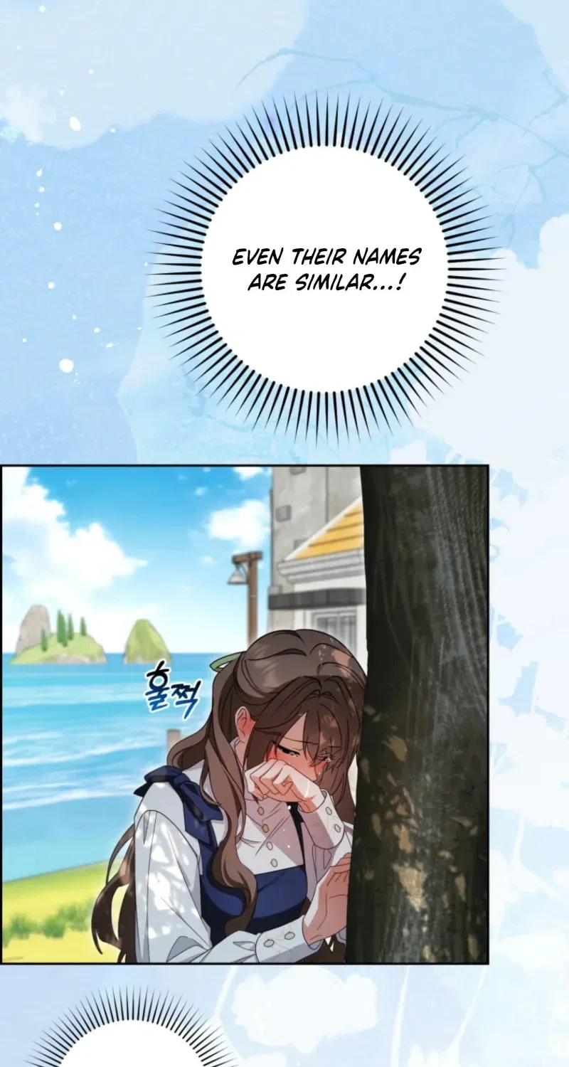 The Villainess Is Shy In Receiving Affection Chapter 118 – Page 4