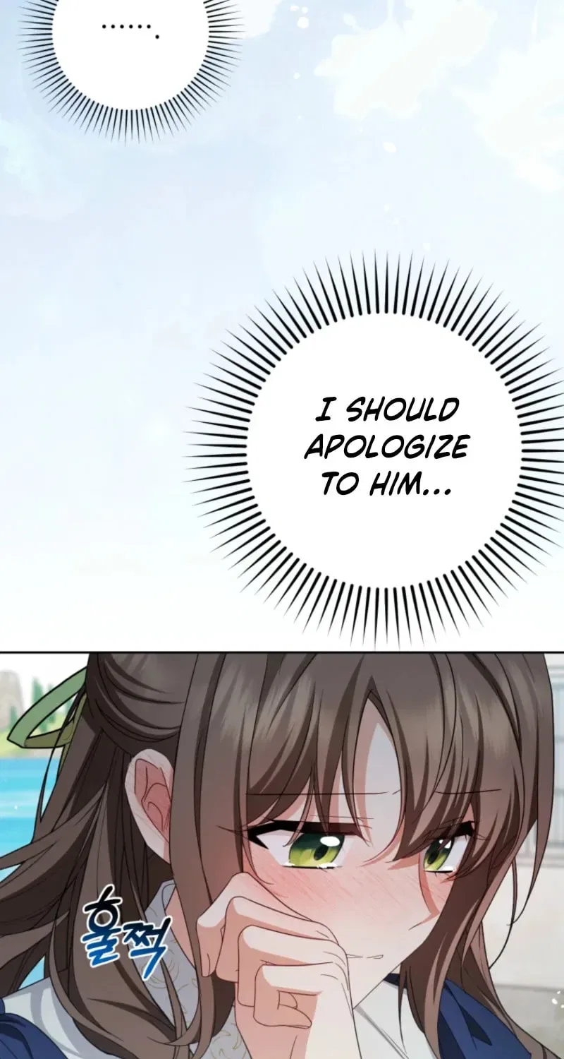 The Villainess Is Shy In Receiving Affection Chapter 118 – Page 5