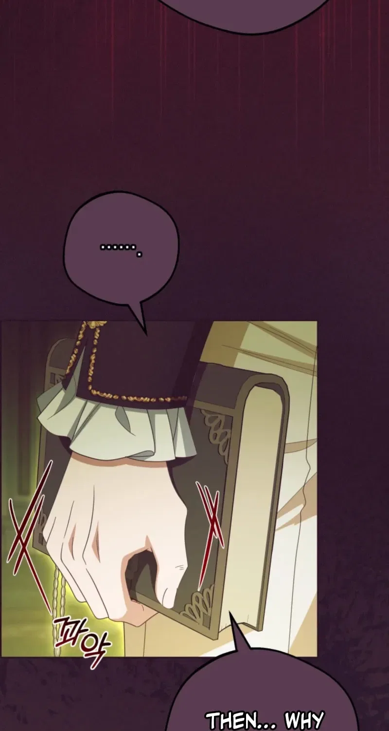 The Villainess Is Shy In Receiving Affection Chapter 118 – Page 75