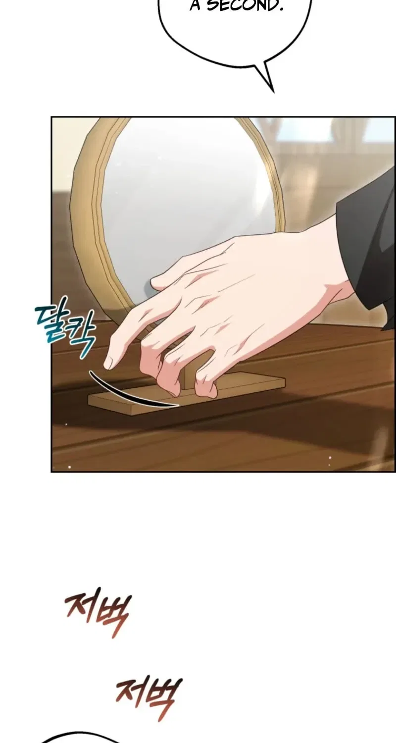 The Villainess Is Shy In Receiving Affection Chapter 117 – Page 9