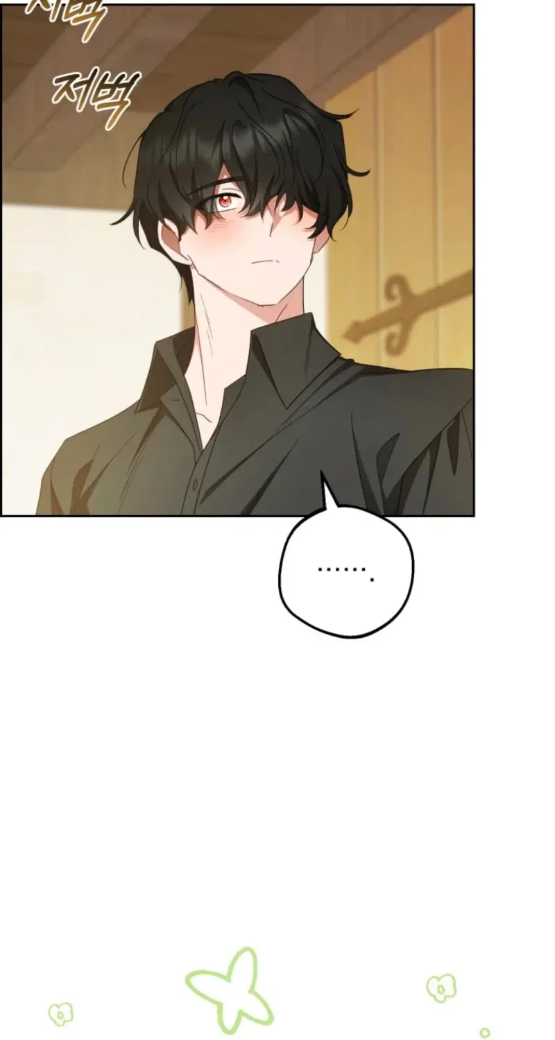 The Villainess Is Shy In Receiving Affection Chapter 117 – Page 25