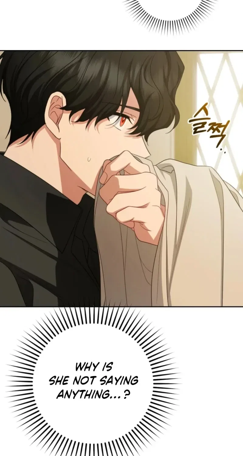 The Villainess Is Shy In Receiving Affection Chapter 117 – Page 71