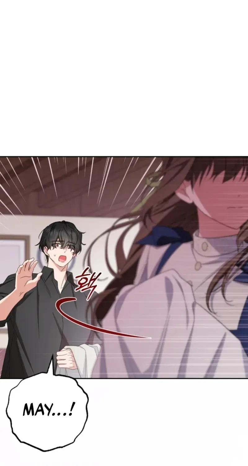 The Villainess Is Shy In Receiving Affection Chapter 117 – Page 82