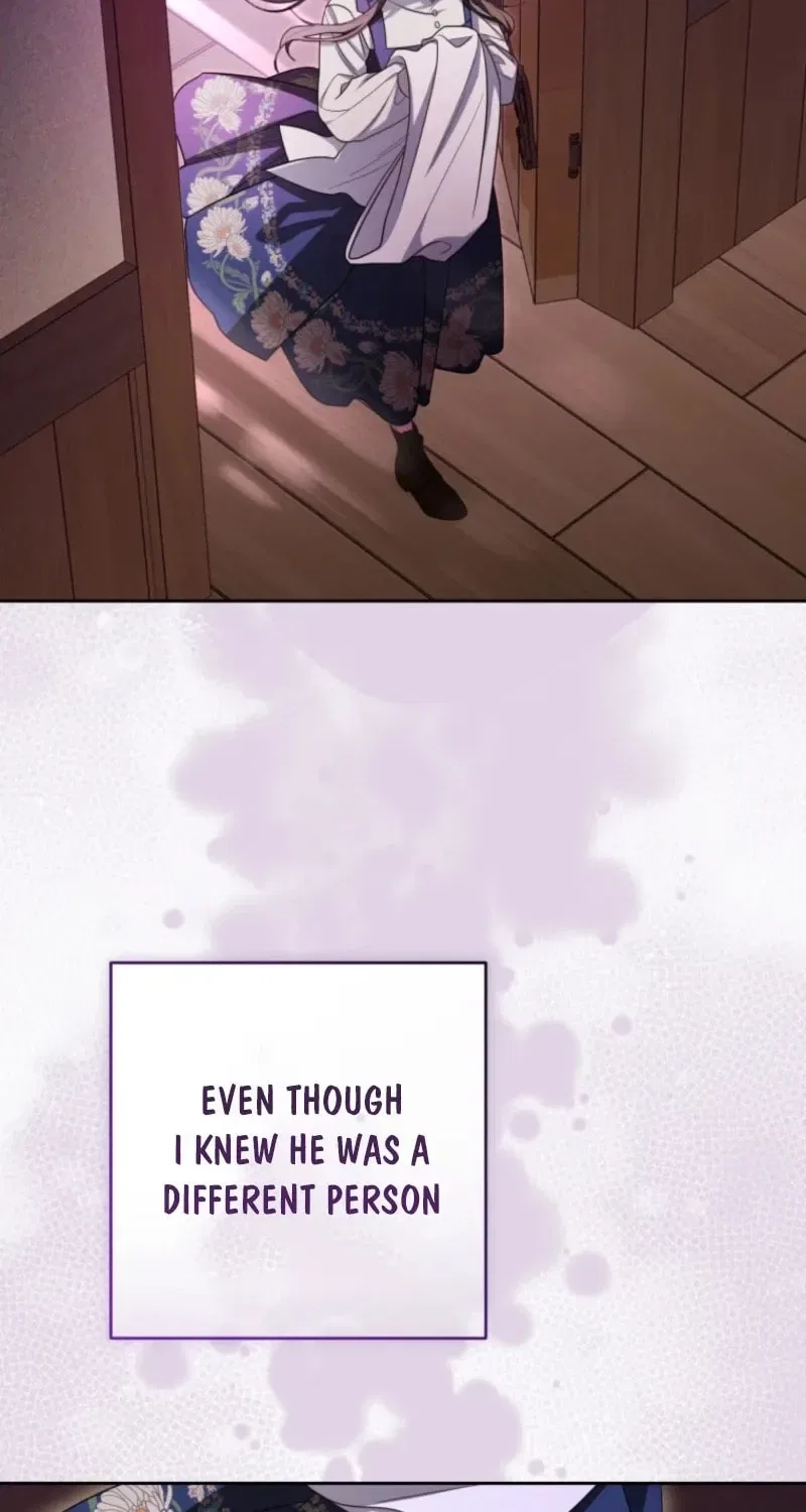 The Villainess Is Shy In Receiving Affection Chapter 117 – Page 84