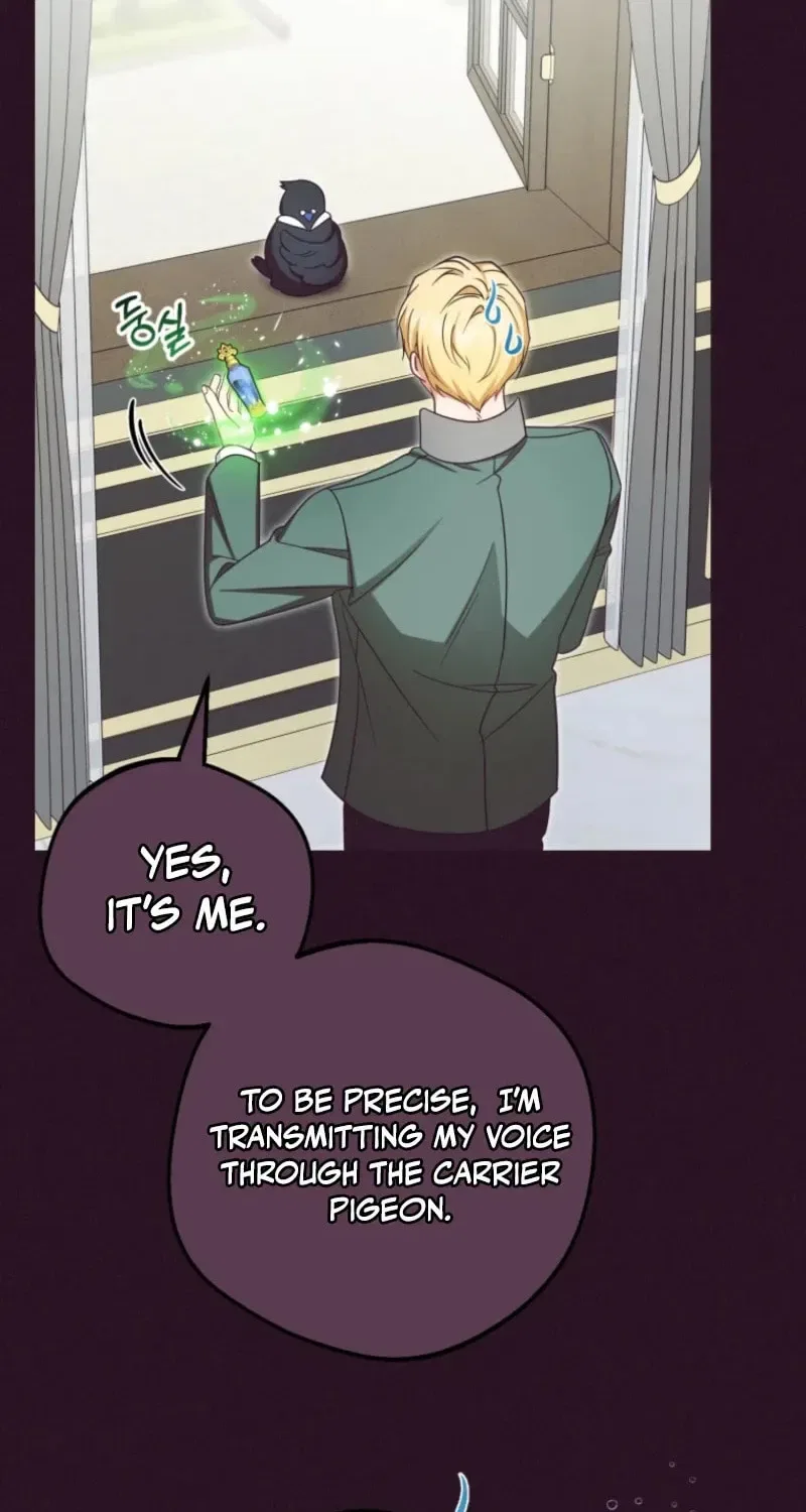 The Villainess Is Shy In Receiving Affection Chapter 116 – Page 6