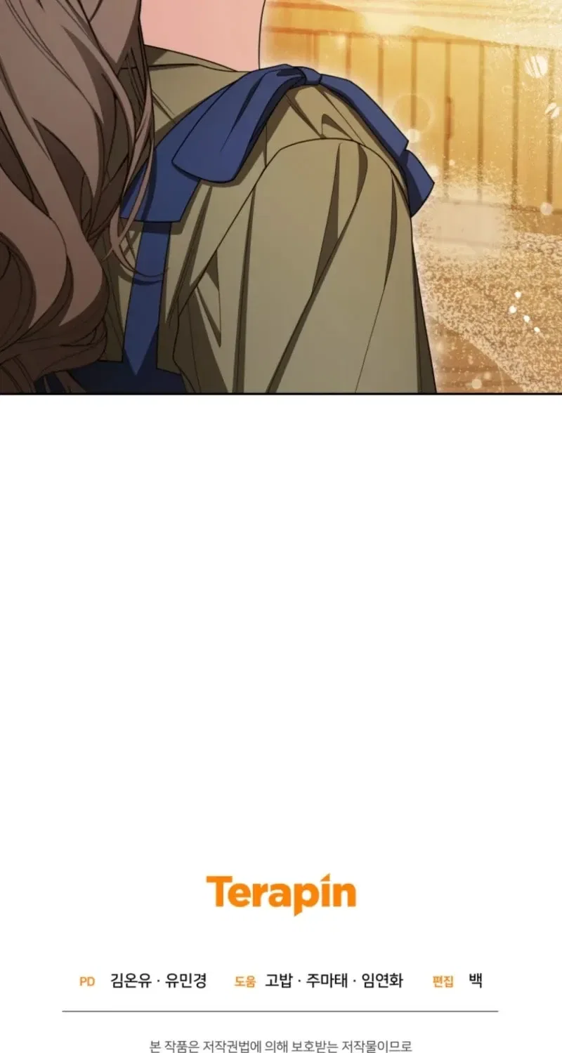 The Villainess Is Shy In Receiving Affection Chapter 116 – Page 93