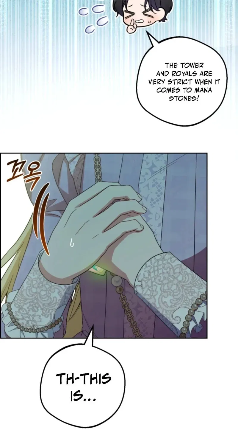 The Villainess Is Shy In Receiving Affection Chapter 115 – Page 11
