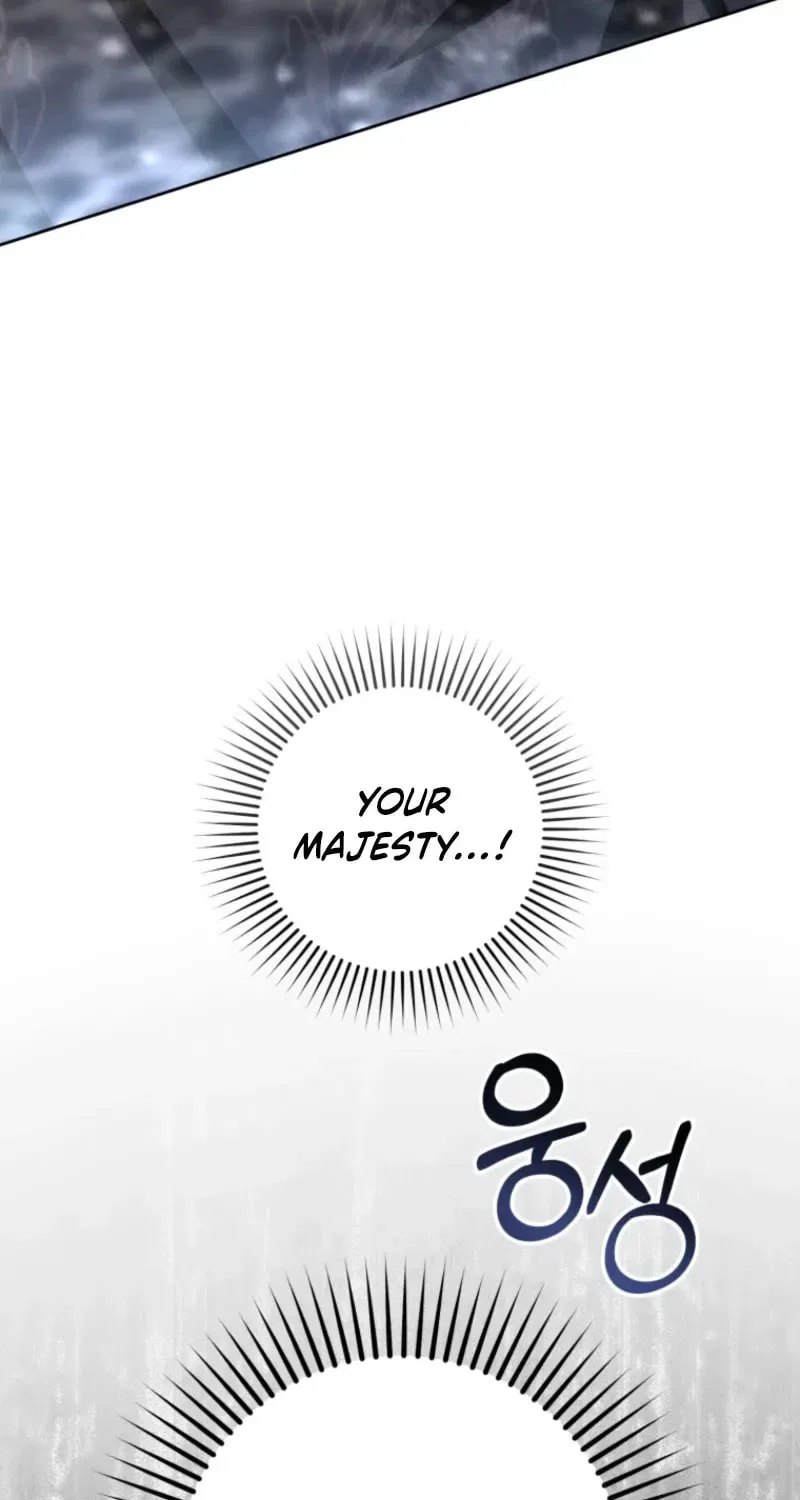 The Villainess Is Shy In Receiving Affection Chapter 115 – Page 47