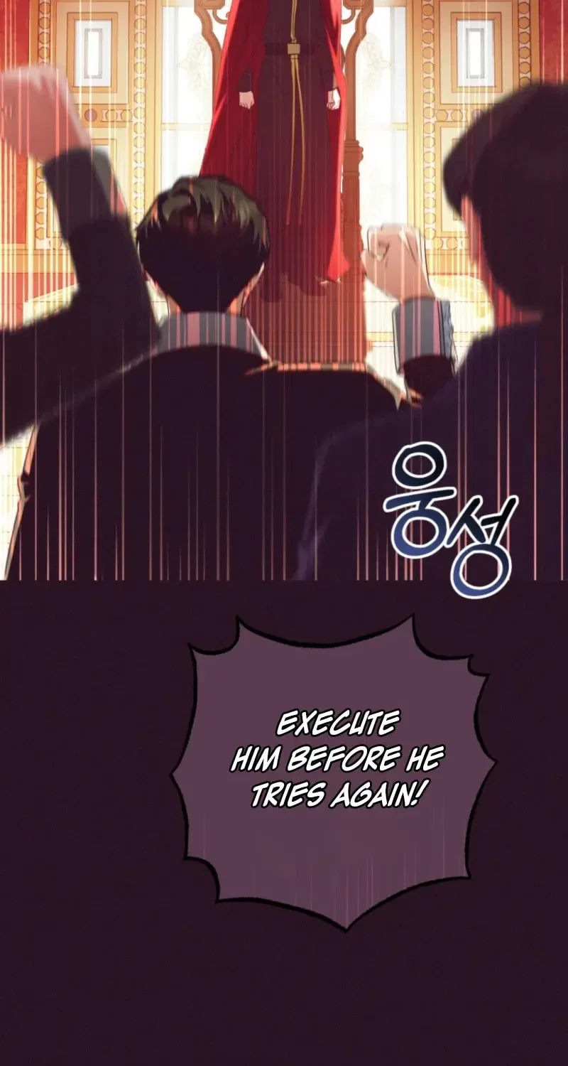 The Villainess Is Shy In Receiving Affection Chapter 115 – Page 53
