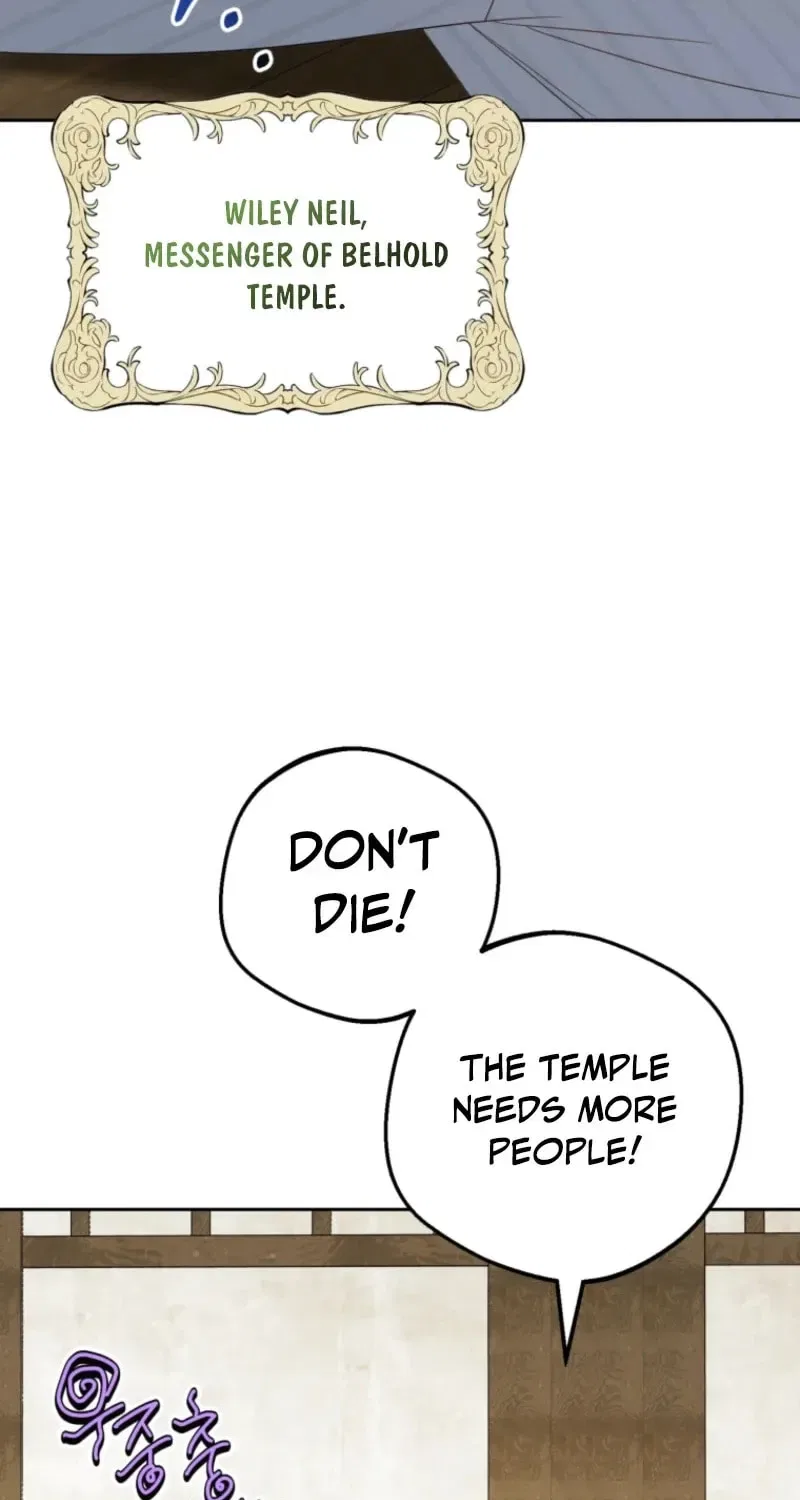 The Villainess Is Shy In Receiving Affection Chapter 115 – Page 83