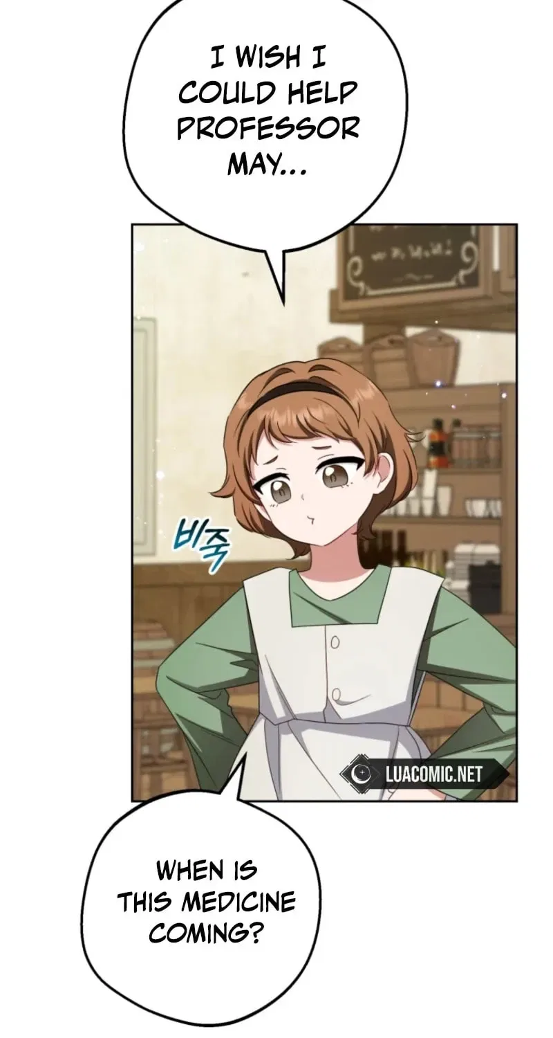 The Villainess Is Shy In Receiving Affection Chapter 115 – Page 85