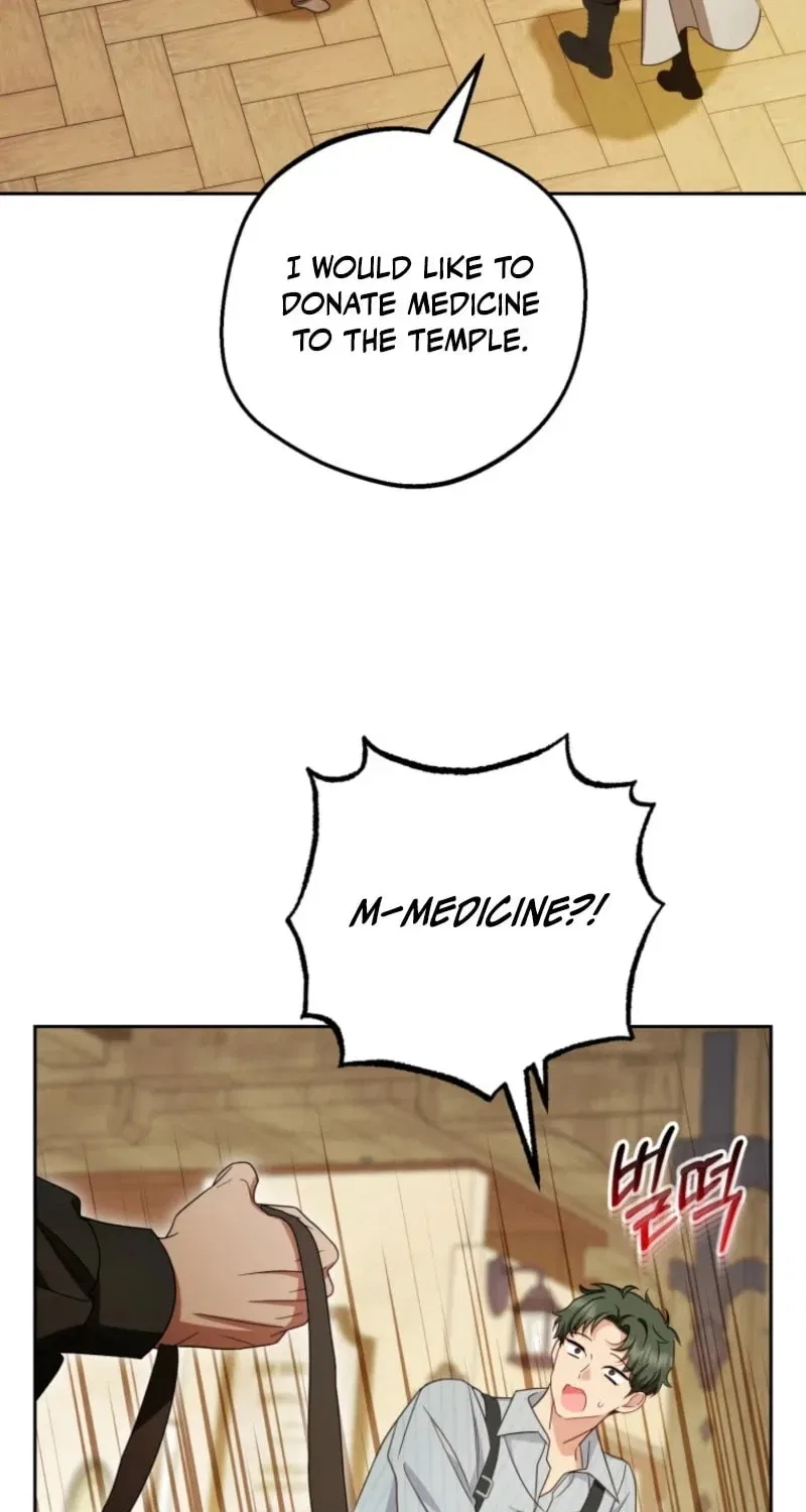 The Villainess Is Shy In Receiving Affection Chapter 115 – Page 93