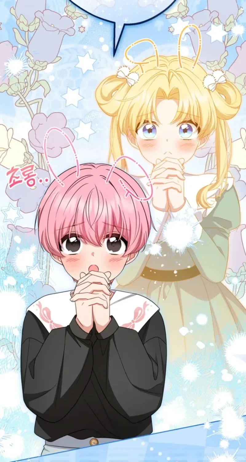 The Villainess Is Shy In Receiving Affection Chapter 114 – Page 24