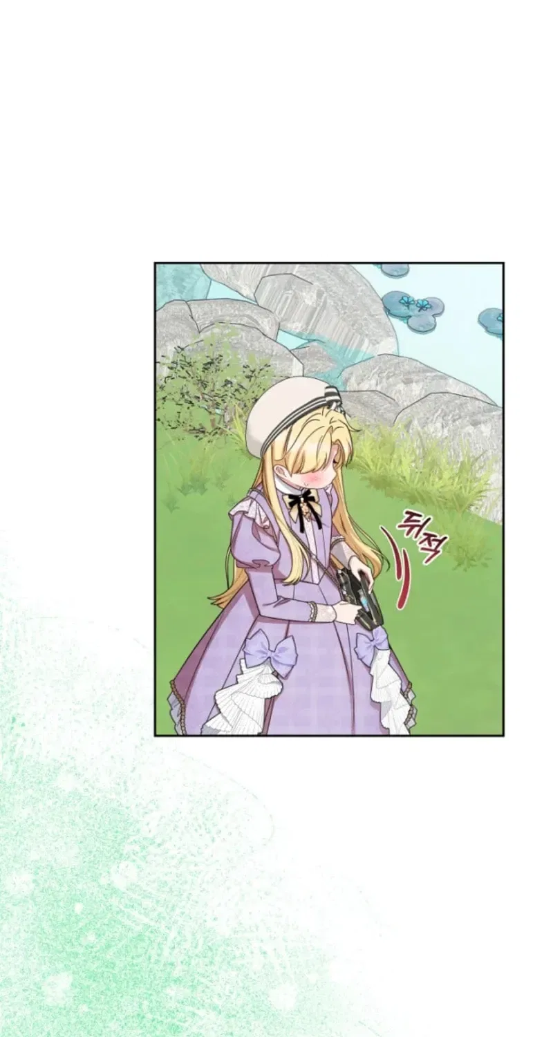 The Villainess Is Shy In Receiving Affection Chapter 114 – Page 76