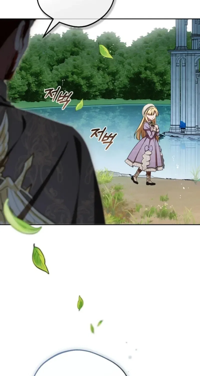 The Villainess Is Shy In Receiving Affection Chapter 114 – Page 80