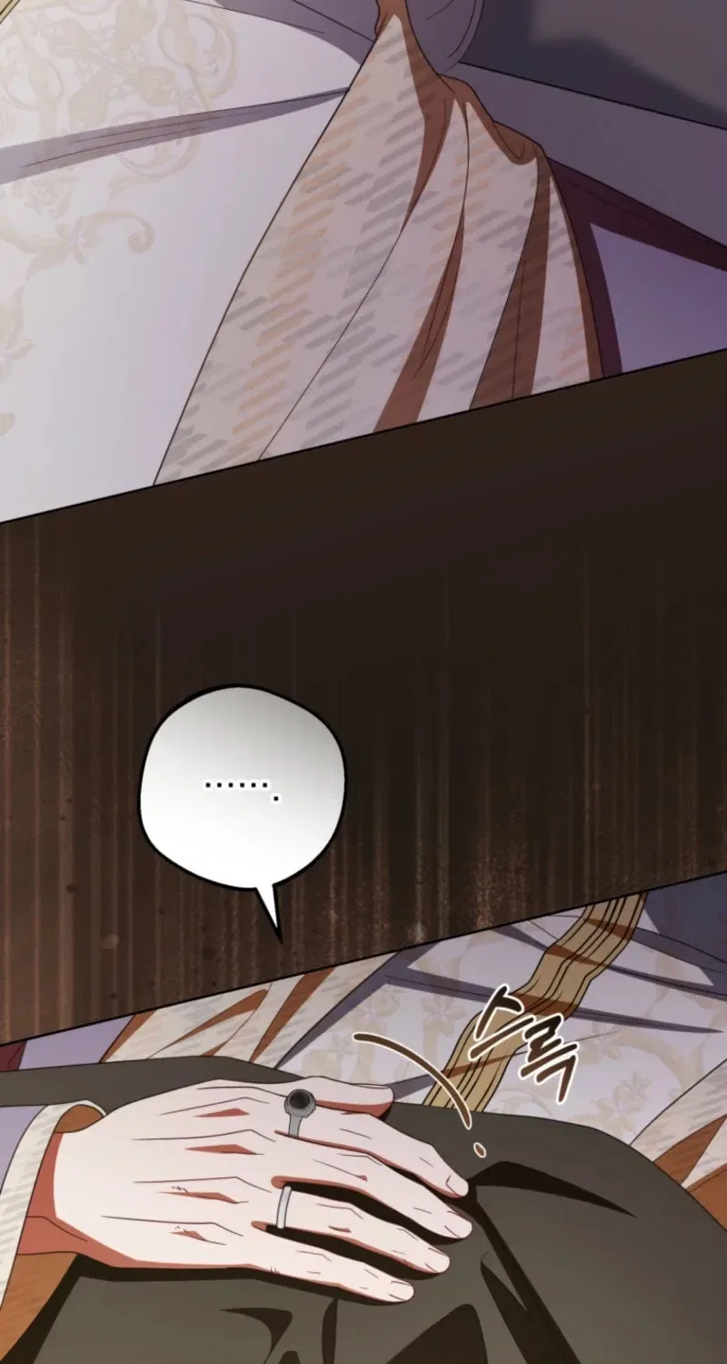 The Villainess Is Shy In Receiving Affection Chapter 113 – Page 17