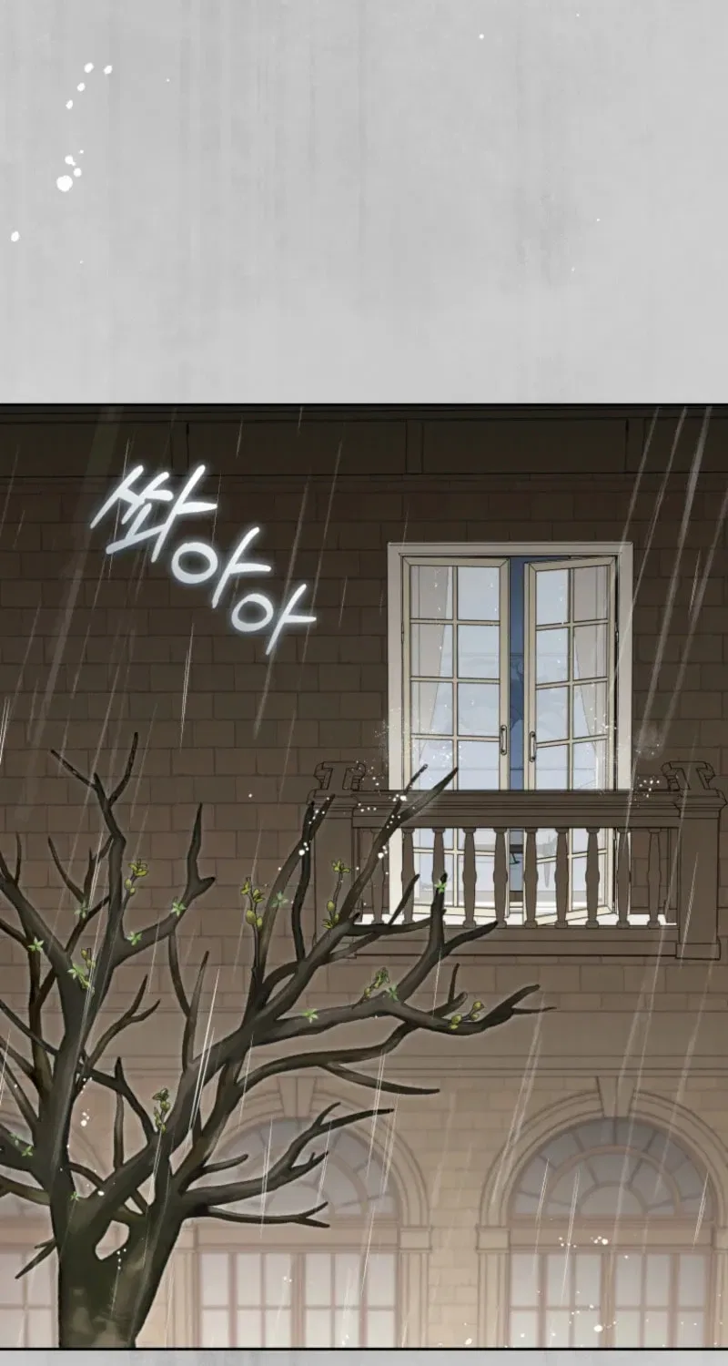The Villainess Is Shy In Receiving Affection Chapter 112 – Page 3