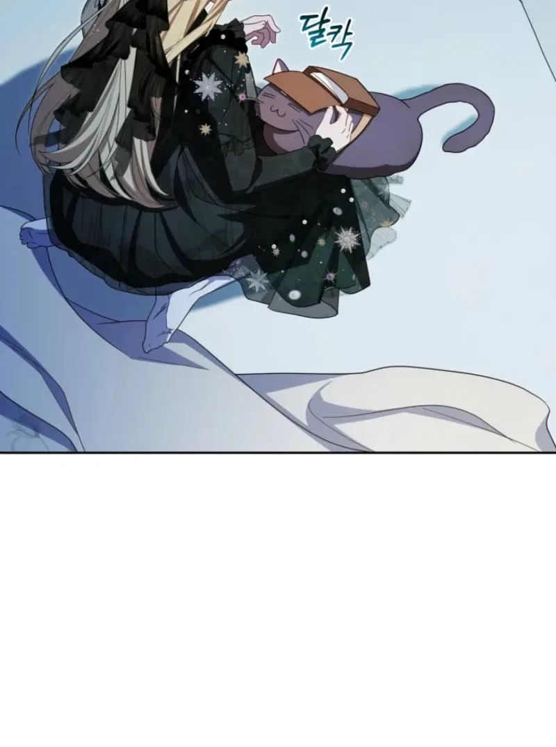The Villainess Is Shy In Receiving Affection Chapter 112 – Page 20