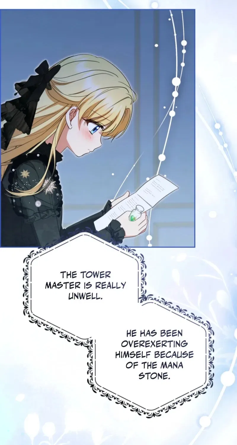 The Villainess Is Shy In Receiving Affection Chapter 112 – Page 24