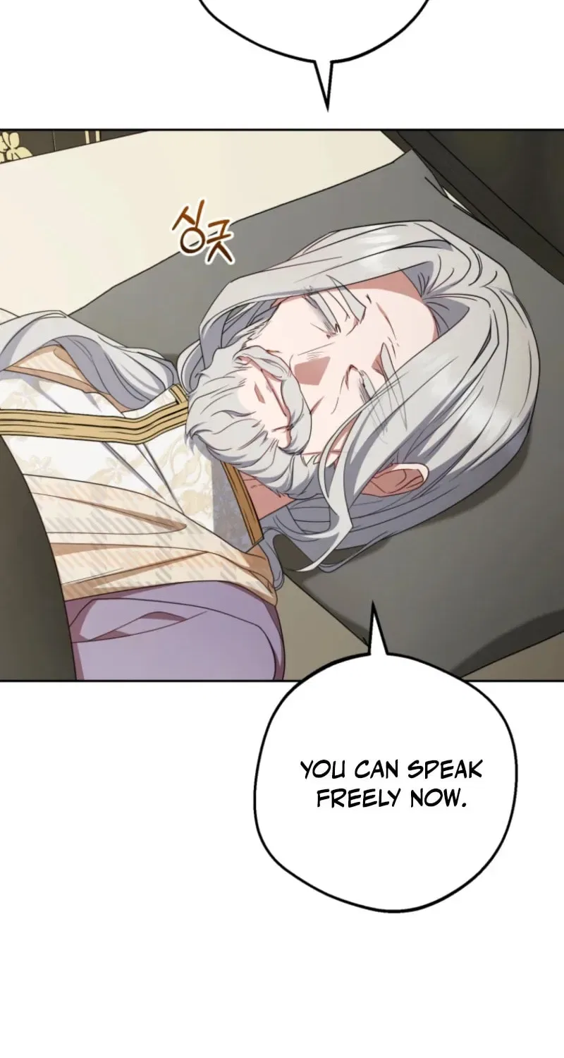 The Villainess Is Shy In Receiving Affection Chapter 112 – Page 48