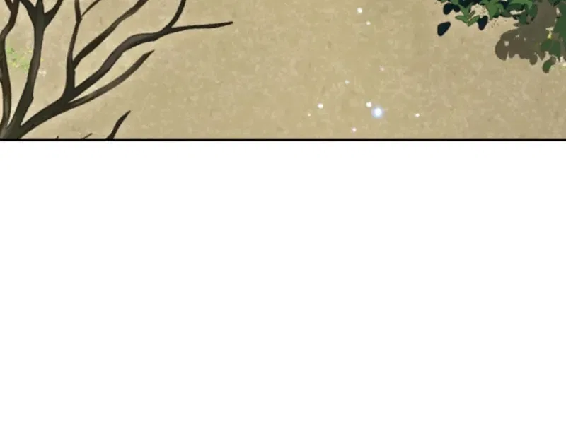 The Villainess Is Shy In Receiving Affection Chapter 112 – Page 70
