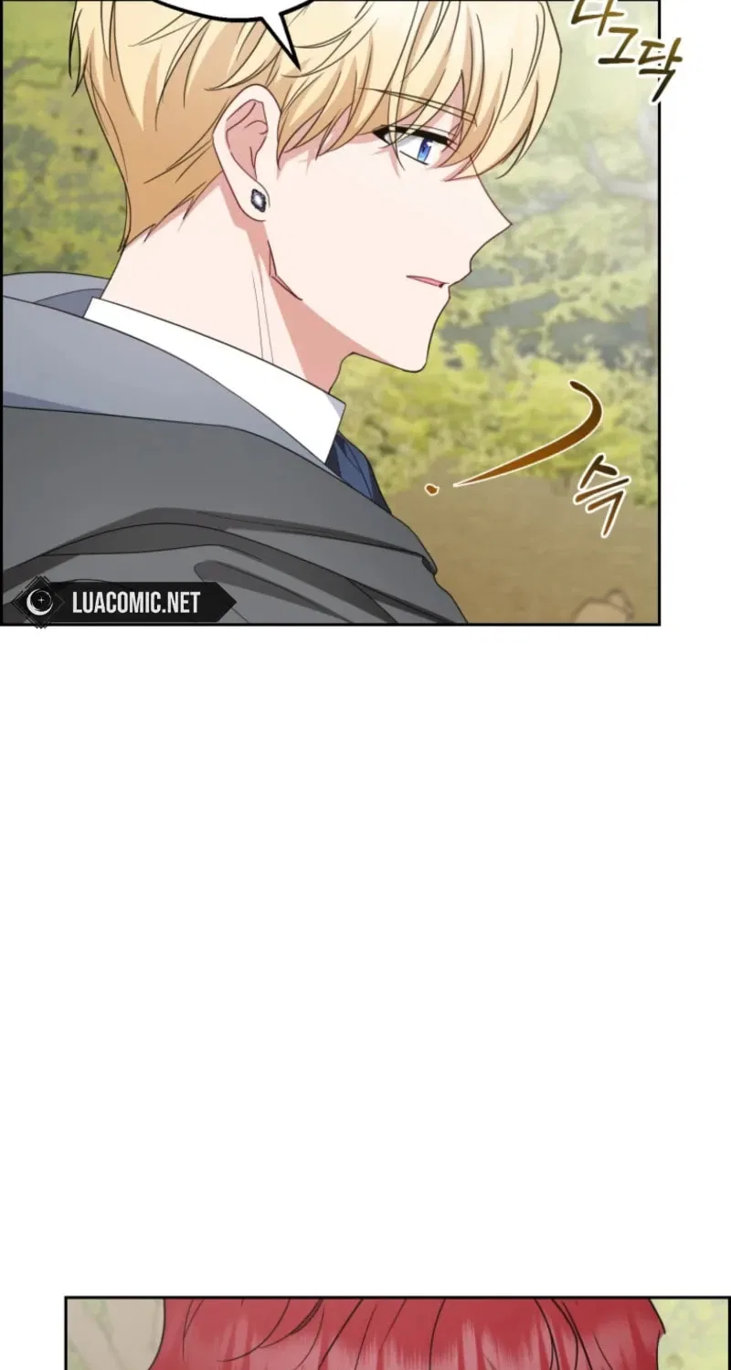 The Villainess Is Shy In Receiving Affection Chapter 112 – Page 73