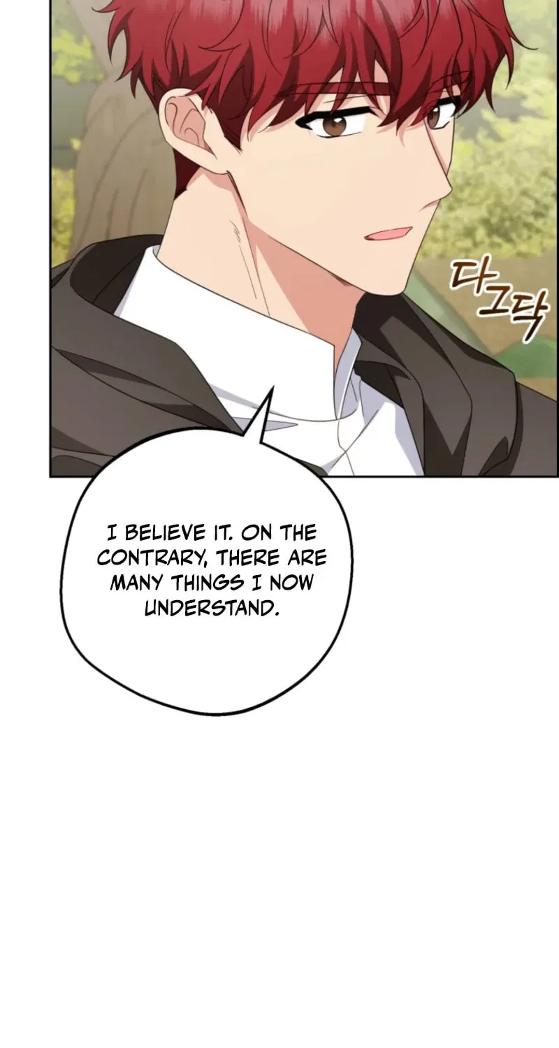 The Villainess Is Shy In Receiving Affection Chapter 112 – Page 74