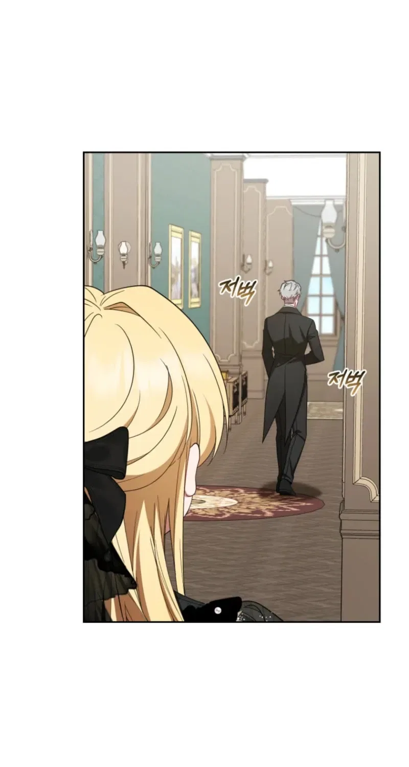 The Villainess Is Shy In Receiving Affection Chapter 111 – Page 29