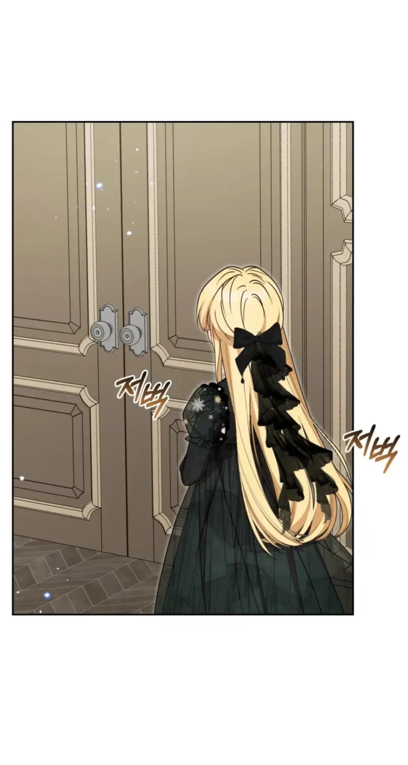The Villainess Is Shy In Receiving Affection Chapter 111 – Page 32