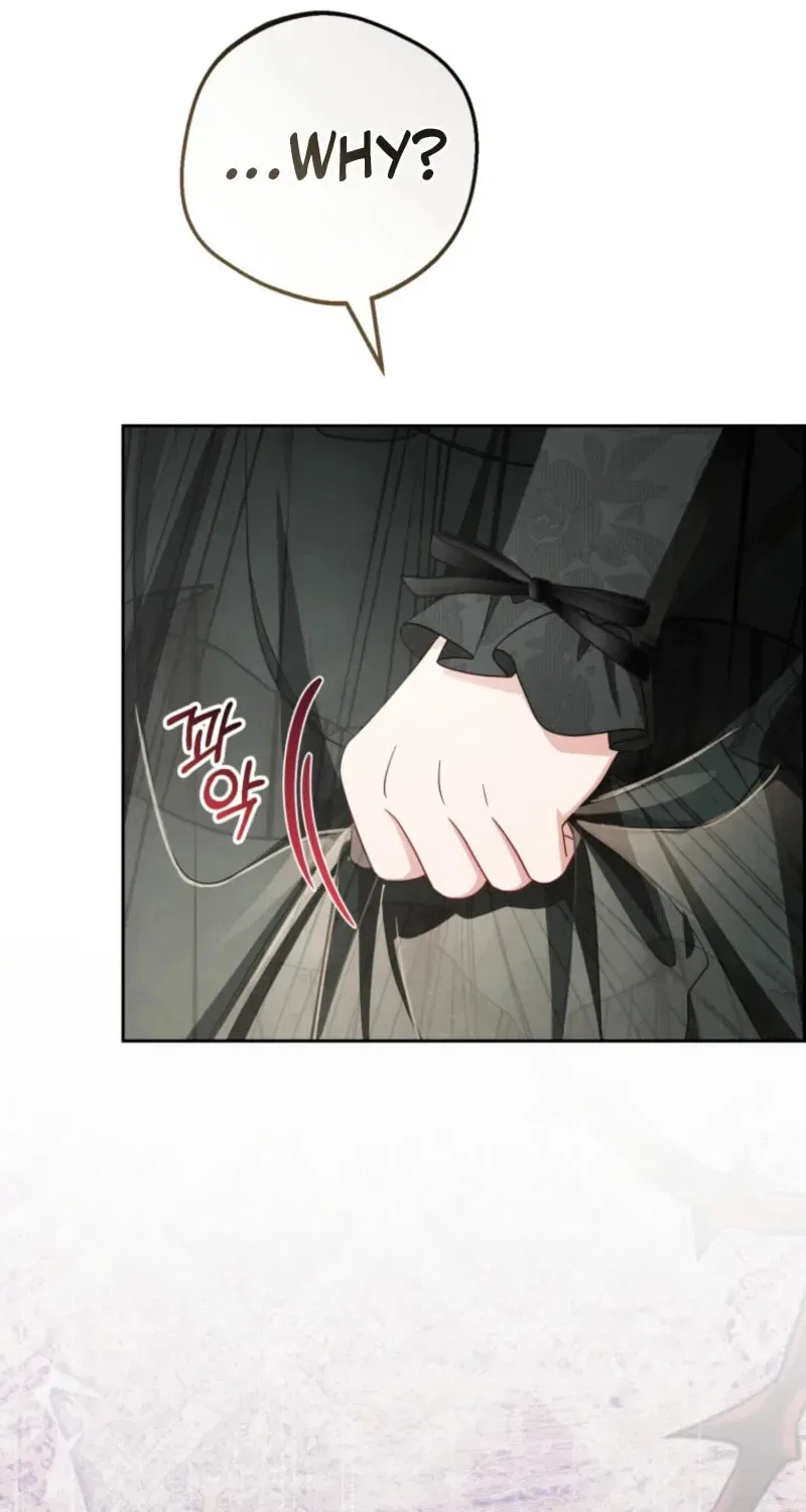 The Villainess Is Shy In Receiving Affection Chapter 111 – Page 44