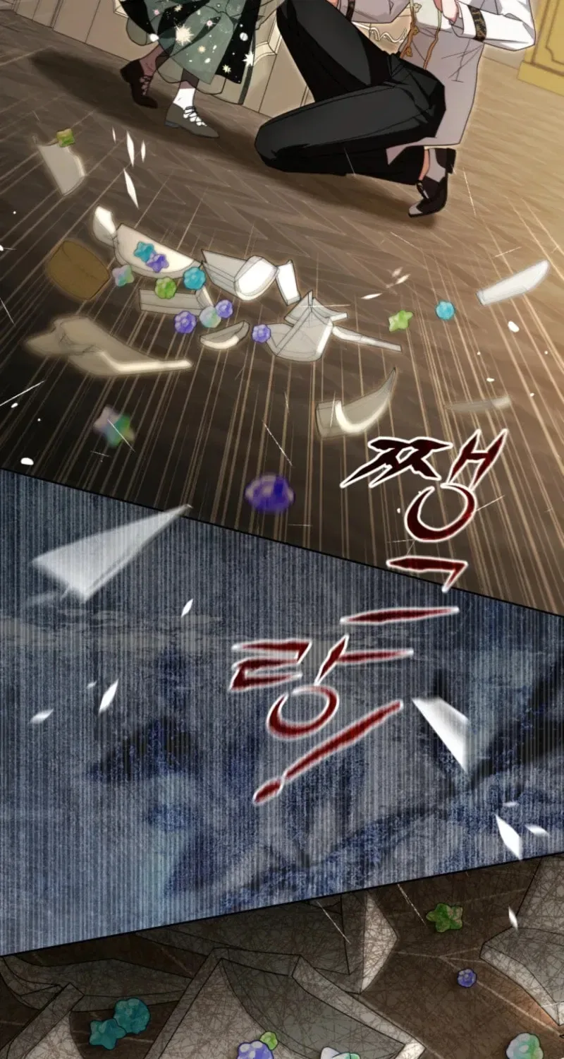 The Villainess Is Shy In Receiving Affection Chapter 111 – Page 71